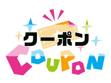 ヘンプメッズRSHO-X